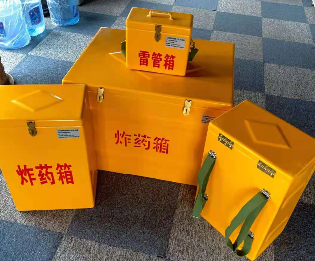惠济炸药雷管箱的型号那么多，应该如何选择？