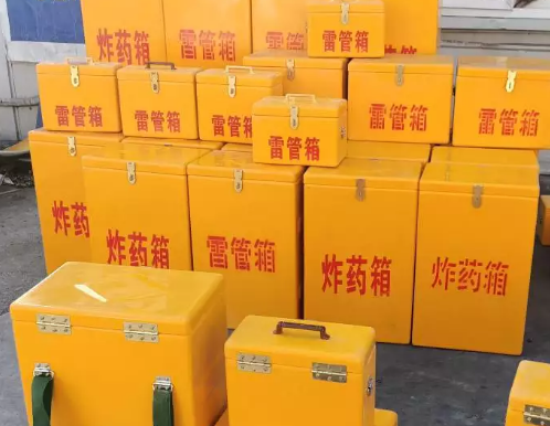 惠济炸药箱雷管箱具体有什么用处？