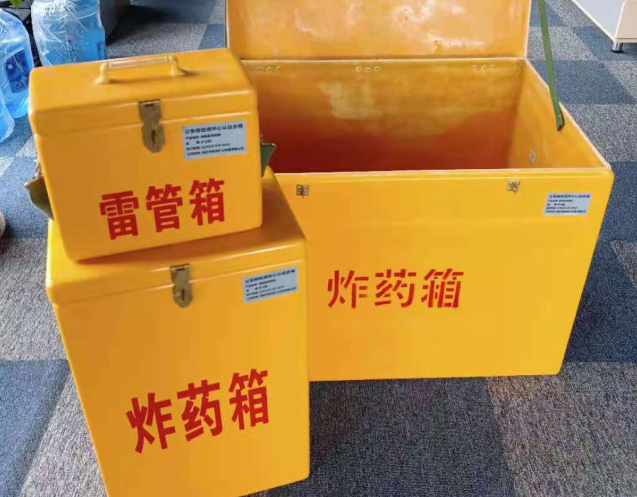 惠济炸药箱雷管箱使用注意事项