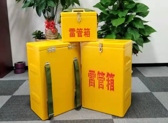 惠济如何防止雷管箱炸药箱等矿用物品生锈？