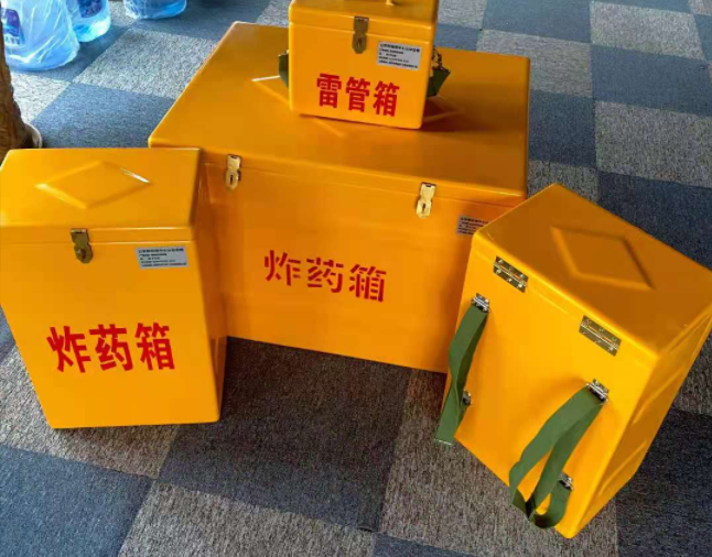 惠济矿用炸药储存箱防止生锈的方法与措施