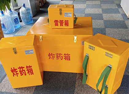惠济玻璃钢雷管箱与炸药柜：爆破器材储存安全的“专岗卫士”与系统化解决方案